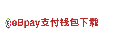 19体育下载，革新出行方式